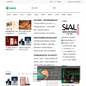 河南食品网：河南糖烟酒水副食品快消品招商代理网国内专业的名牌食品饮料加盟最新新闻资讯信息服务网站