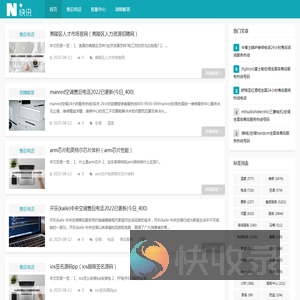 悠忧网