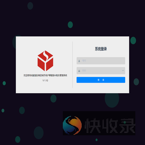 沪蓉智联AI购车管理系统