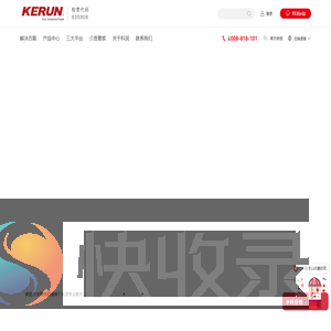 KERUN南京科润工业介质
