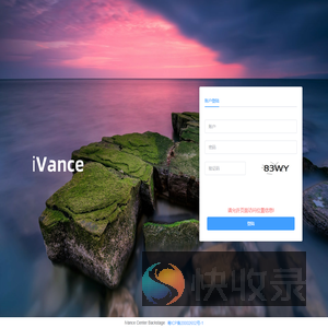 iVance