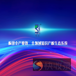 博睿律师事务所