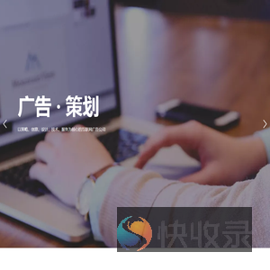 官网