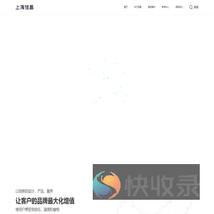 佳昌
