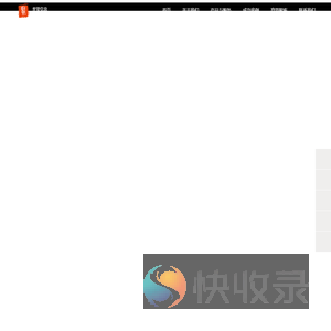 上海网站建设