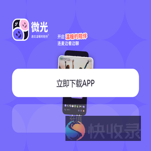 【东莞塘厦盈丰广场小区,二手房,租房】