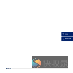 商学院网