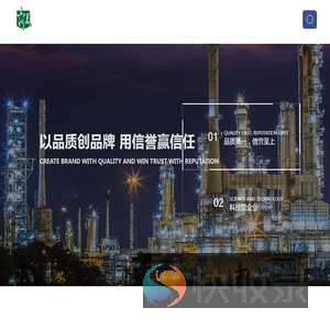 山河美（常州）环保科技有限公司
