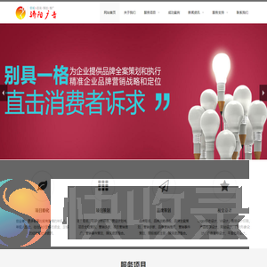 太仓活动策划