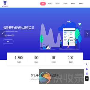 产品管理平台
