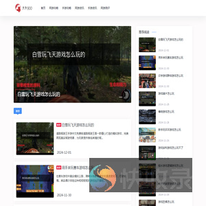 大牛900