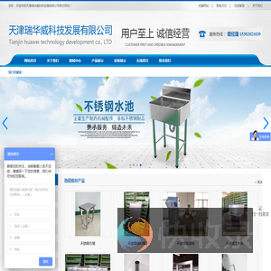 HER301TB优质供应商HER301TB价格｜PDF资料【库IC网】