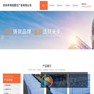 苏州工程图纸复印