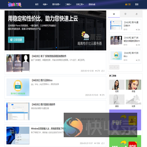 64比特