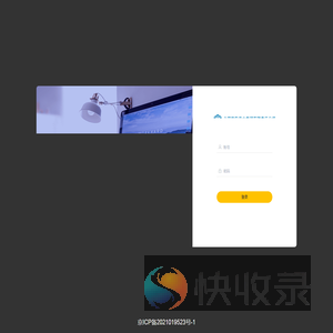 供水管道漏点探测系统管理平台