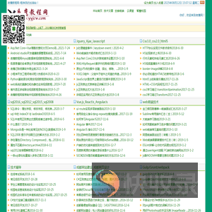 夜鹰教程网