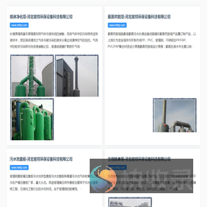 铸造工具
