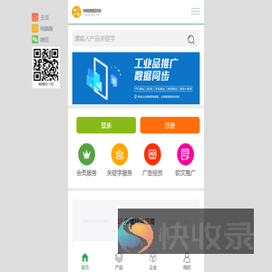 中国双螺杆网