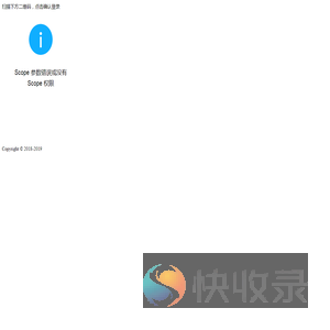 人工智能建筑数据分析系统