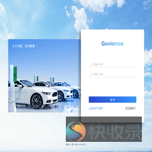 vue3