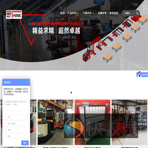 牵引拖车
