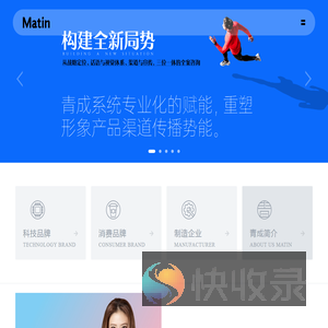 上海VI设计公司