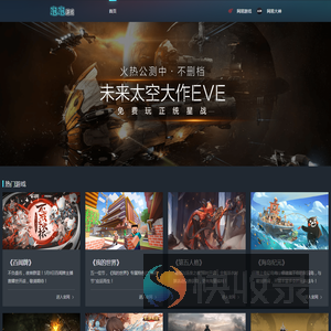 泡泡游戏