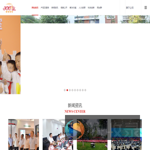 昆明天天向上营养快餐有限公司