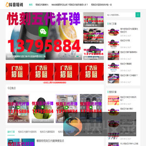 悦刻五代进货价多少钱货源网