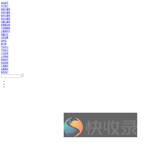 美国米顿罗计量泵,米顿罗加药泵/计量泵,