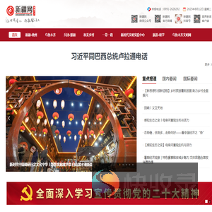 错误操作