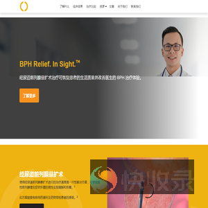 UroLift®