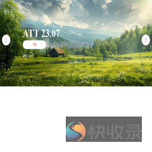 ATT官网