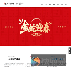 新乡画册包装设计