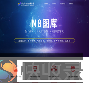 河北祥牛科技有限公司