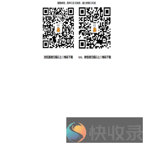 Woodpecker服务端API列表2