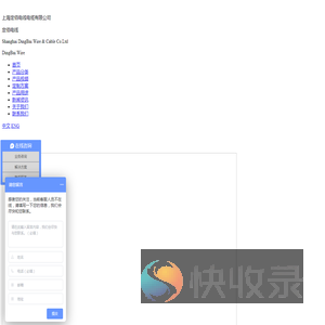 迷催药商城网上购买网站货到付款渠道官网店用品联系方式