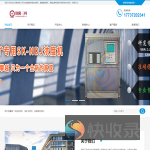 token钱包(中国区)官方网站