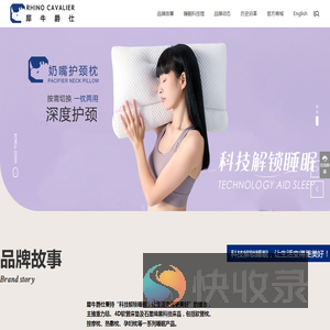 南昌达彪金属制品有限公司