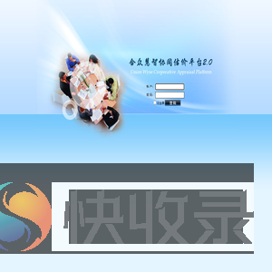 杈╀及浠峰钩2.0