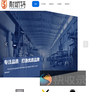 贵州阀门维修