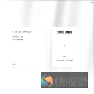 菲图