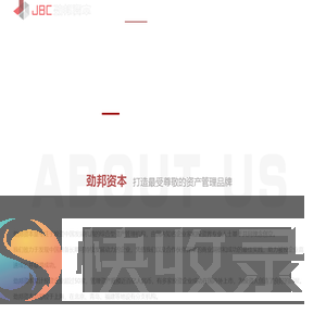 上海劲邦股权投资管理有限公司