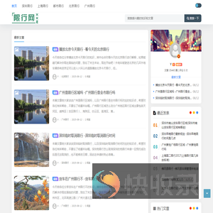 腰果仁