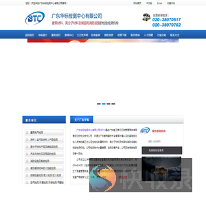 开云(中国)Kaiyun·平台登录入口