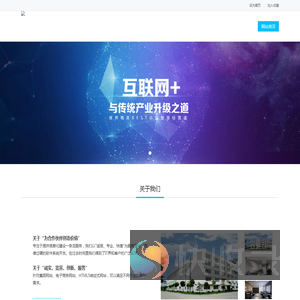 乐友软件