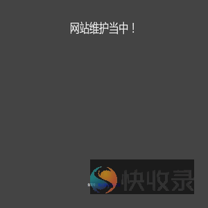 电子科技大学