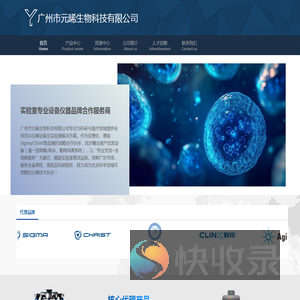 南京江北新区