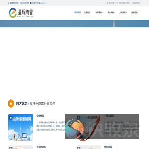 辽宁