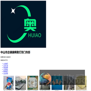 轻奢后现代水晶吊灯
